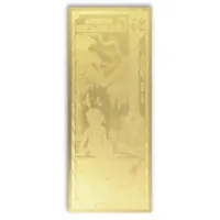 25 Florida Goldback – 24k Aurum Gold Foil Note
