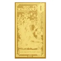 1 Utah Goldback – 24k Aurum Gold Foil Note
