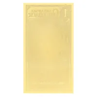1 Oklahoma Goldback – 24k Aurum Gold Foil Note
