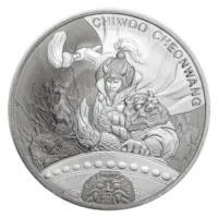 2021 South Korea 1 oz Silver Chiwoo Cheonwang Round BU