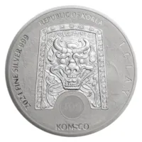 2021 South Korea 1 oz Silver Chiwoo Cheonwang Round BU
