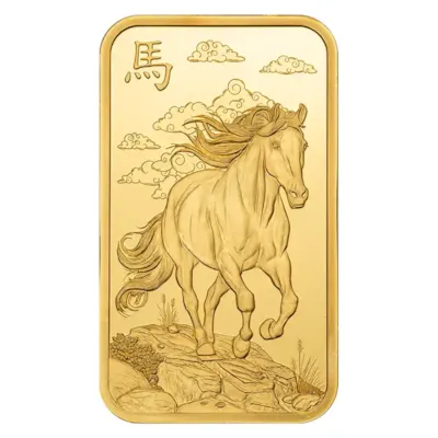 2026 1 oz Gold Bar - PAMP Suisse Year of the Horse w/ Assay